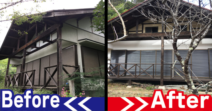 外壁塗装ビフォーアフター（八王子市の民宿）