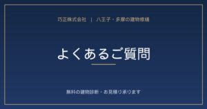 巧正株式会社の関連記事サムネイル